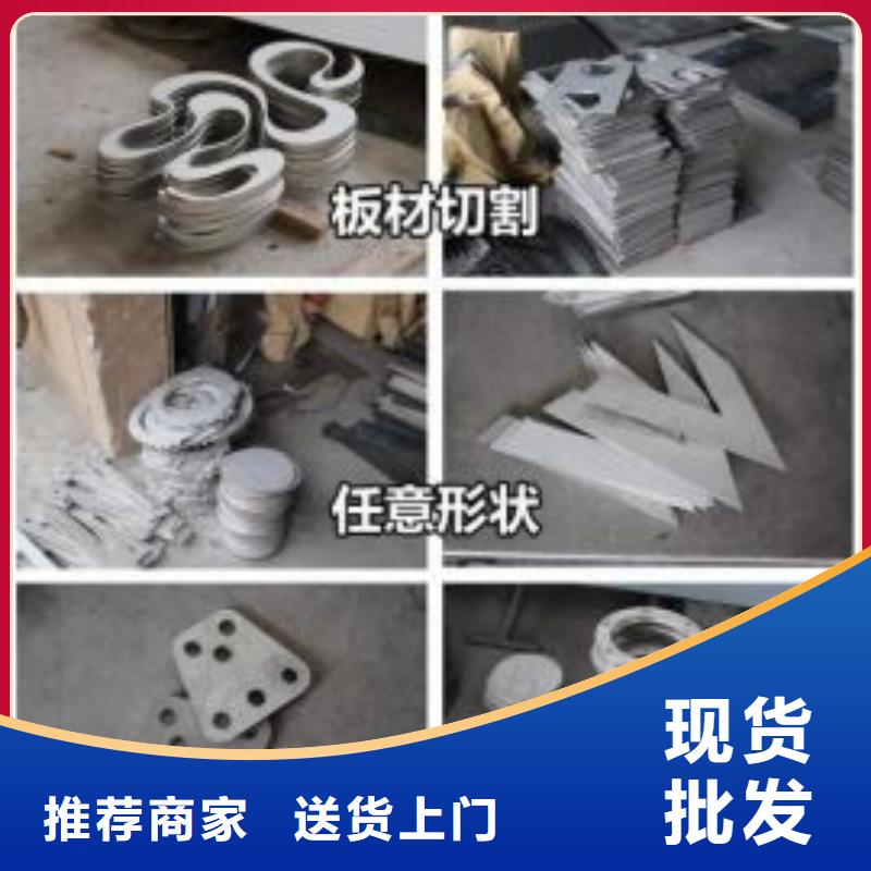 激光切割打孔钢板折弯低中压锅炉管厂家十分靠谱同城供应商