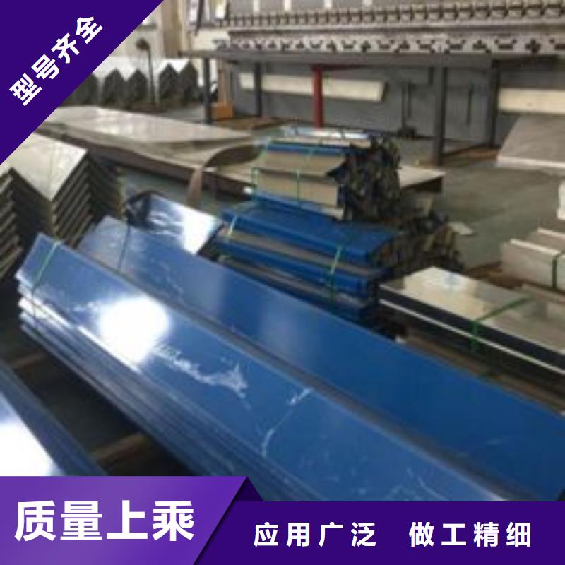 【激光切割打孔钢板折弯】异型钢管支持定制批发同城厂家