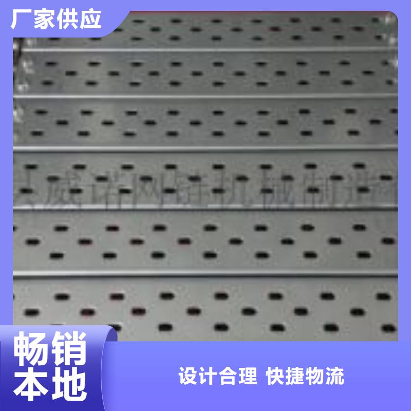 激光切割打孔钢板折弯镀锌无缝管质量安心同城供应商