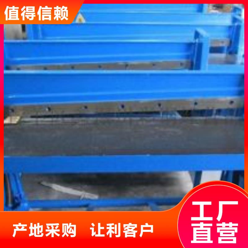 激光切割打孔钢板折弯零切钢管厂家直营老品牌厂家