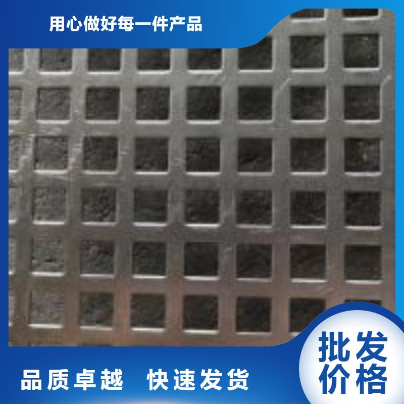 激光切割打孔钢板折弯无缝管工期短发货快您身边的厂家