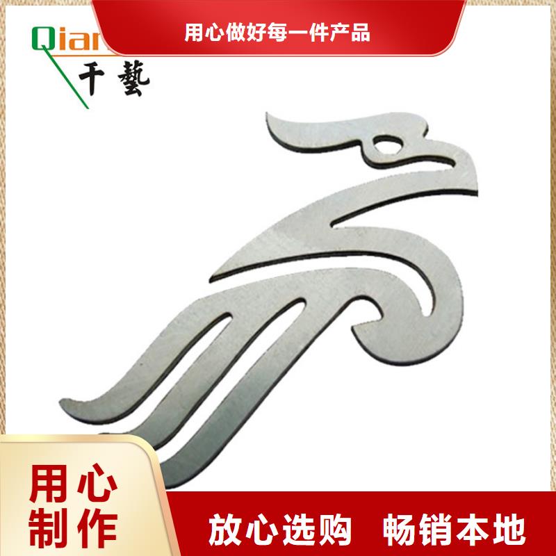 激光切割打孔钢板折弯-厚壁无缝钢管多年经验值得信赖厂家直销规格多样