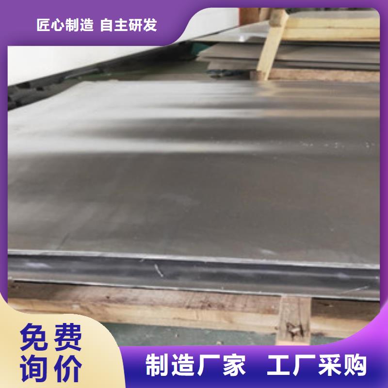 铅板,辐射铅板2mm厂家品控严格实力商家