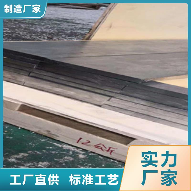 铅板_铅砖货到付款同城品牌