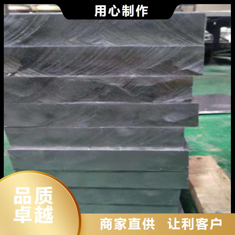 铅板【铅棒】随心所欲定制当地服务商