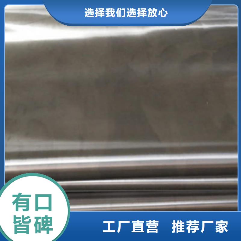 铅板【铅棒】货源直供优选厂家