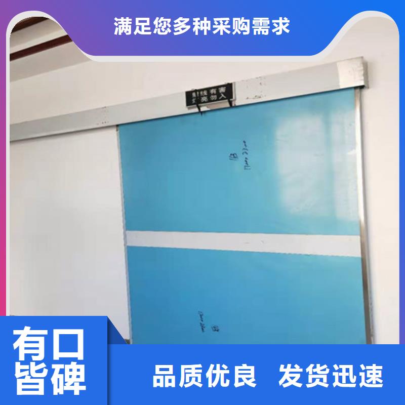 铅门医学铅玻璃大库存无缺货危机本地供应商