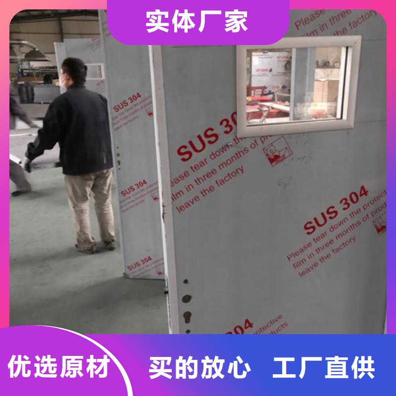 铅门铅锭客户满意度高畅销本地