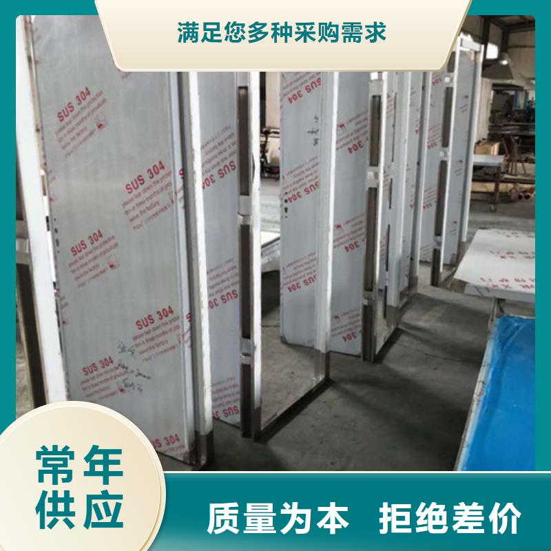 铅门辐射防护铅板质优价廉信誉有保证