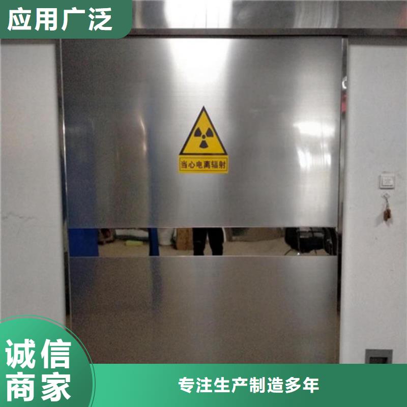 铅门铅板源厂定制严格把关质量放心