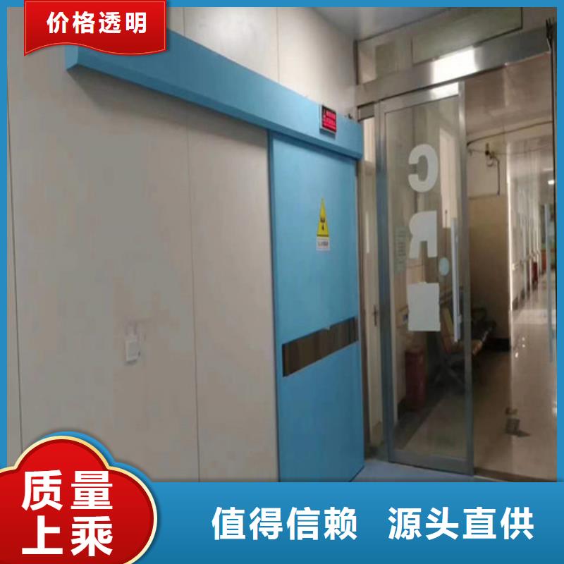 ​铅门防辐射铅板真正的源头厂家当地供应商