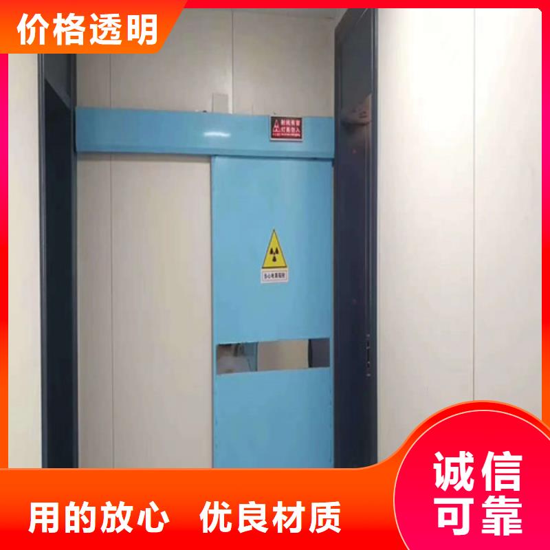 【铅门】,铅玻璃行业优选本地货源