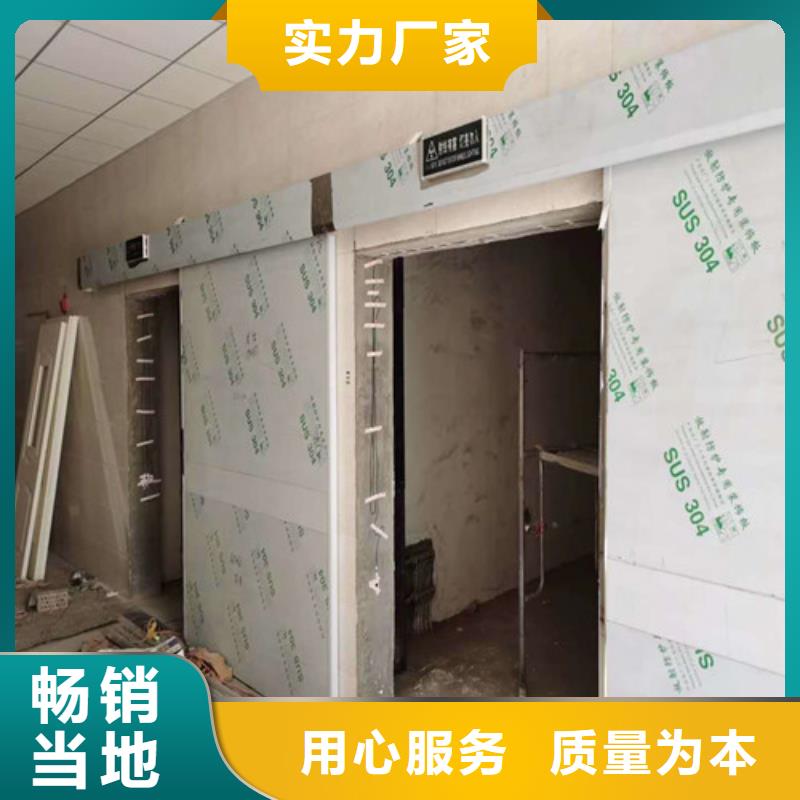 铅门铅板厂家售后无忧匠心打造