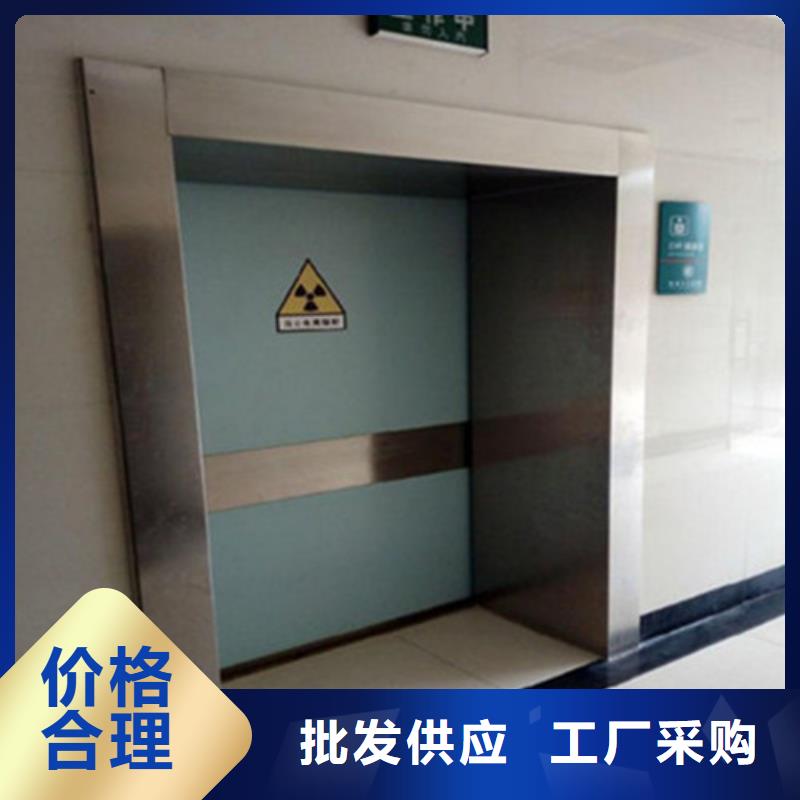 铅门墙面防护铅板分类和特点当地服务商