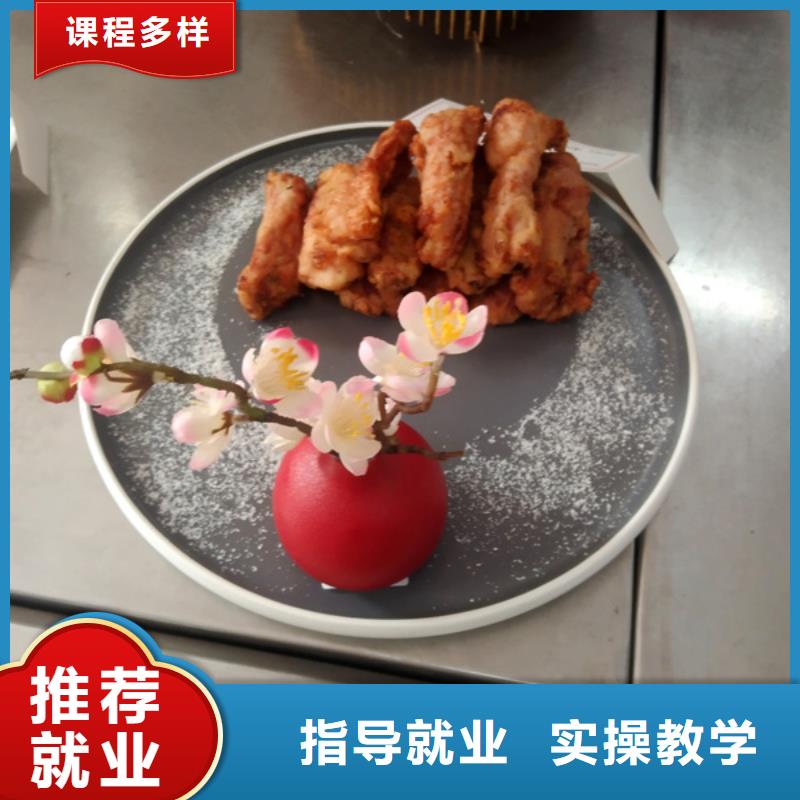 怎么选厨师烹饪学校|学烹饪炒菜的技校有哪些|本地服务商
