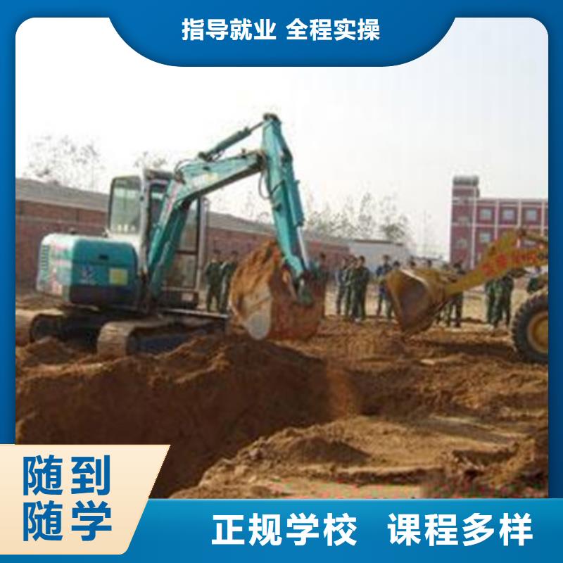 学挖掘机钩机驾驶去哪里|钩机培训学校联系方式|当地制造商