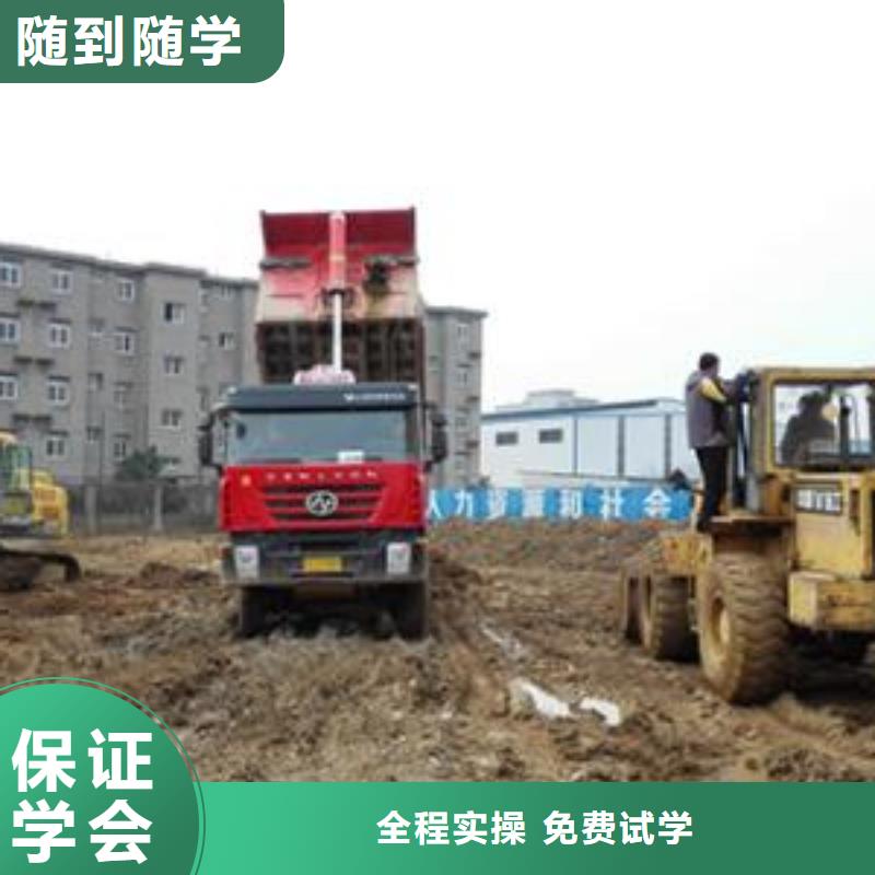 【装载机培训】_学修剪烫染理发哪个技校好指导就业同城制造商