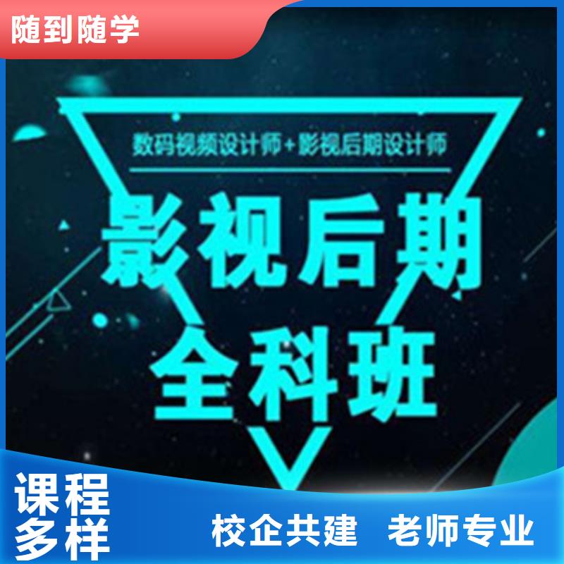 计算机培训中西糕点烘焙培训指导就业就业前景好