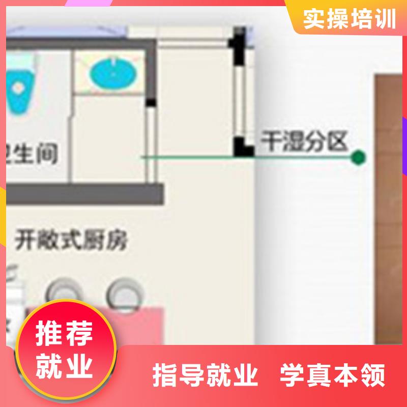 计算机培训,哪里有挖掘机铲车叉车驾驶学校老师专业当地品牌
