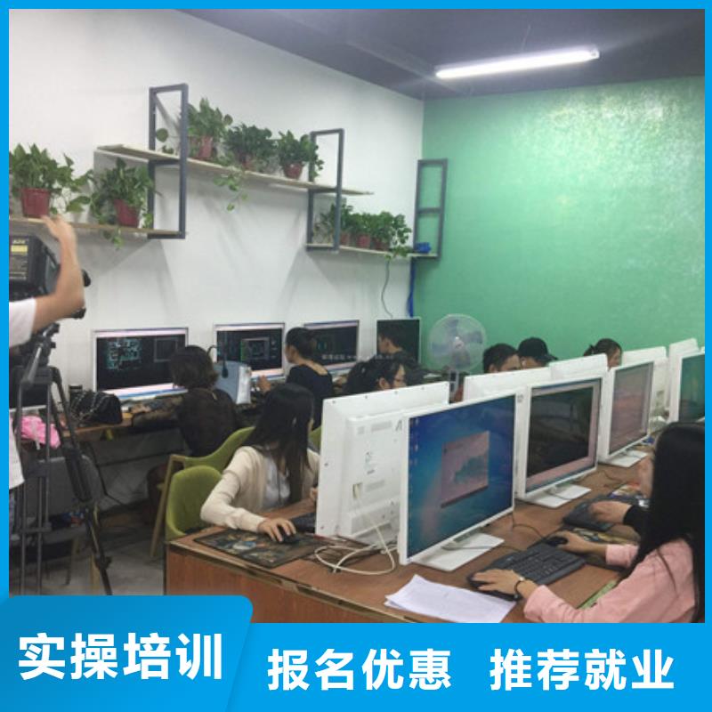 计算机培训哪里有中西糕点面点培训学校正规学校校企共建