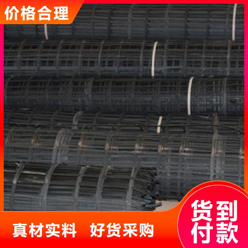 钢塑土工格栅-HDPE土工膜快捷物流发货及时