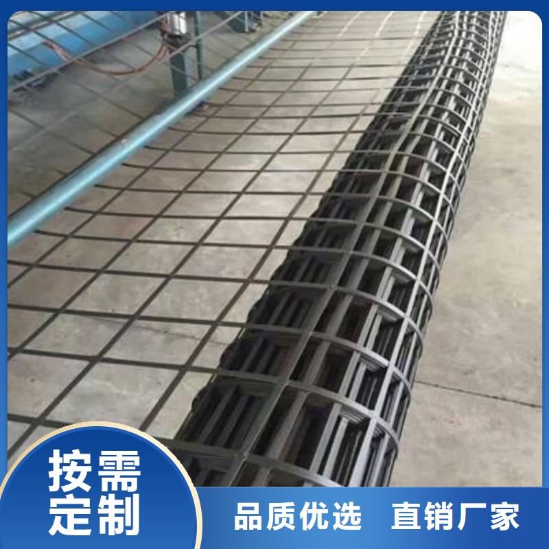 钢塑土工格栅_PP焊接土工格栅现货交易价格透明