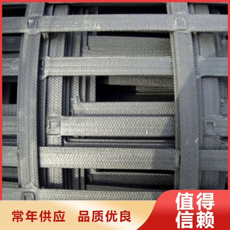 钢塑土工格栅土工格室批发货源选择大厂家省事省心