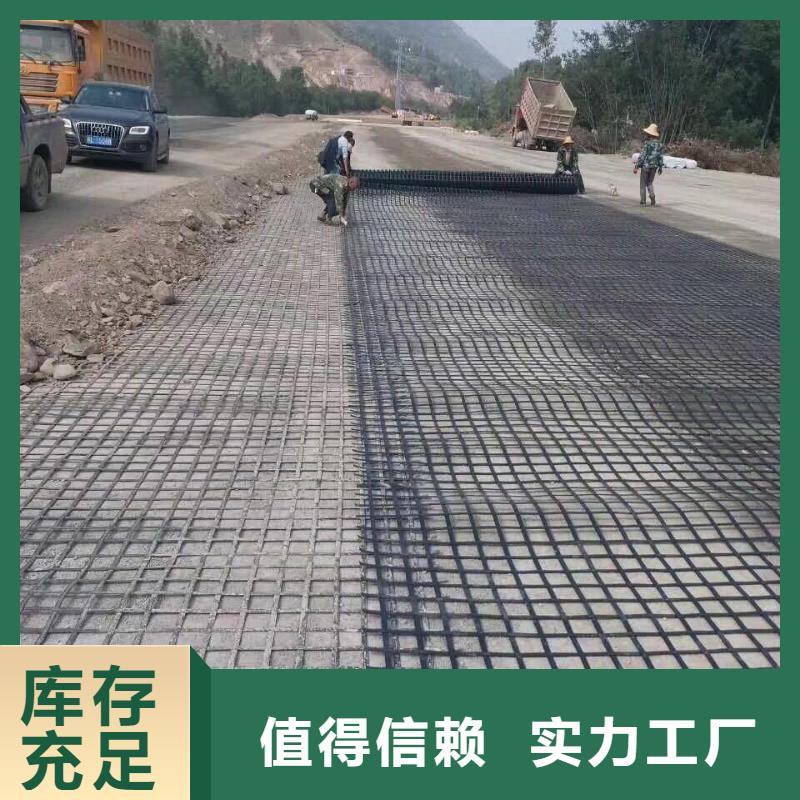 玻纤土工格栅三维土工网垫拒绝中间商精心选材