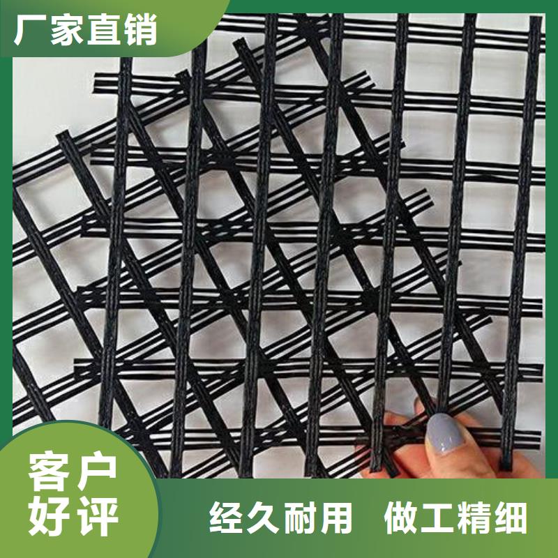 玻纤土工格栅毛细排水板丰富的行业经验一站式采购商家