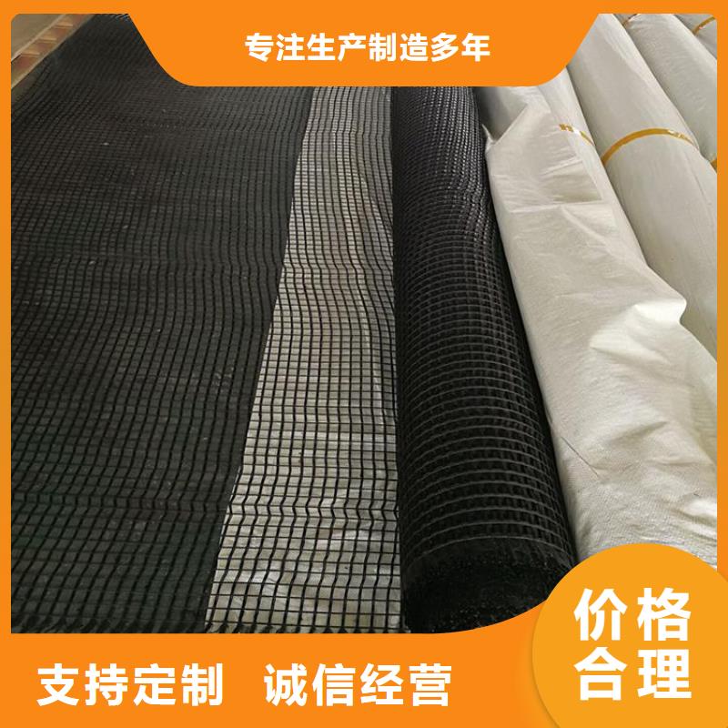 玻纤土工格栅【土工格室】产品细节参数24小时下单发货
