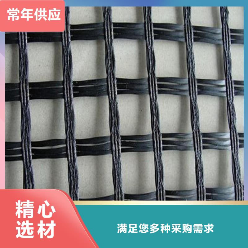 玻纤土工格栅,毛细排水板源厂定制本地厂家