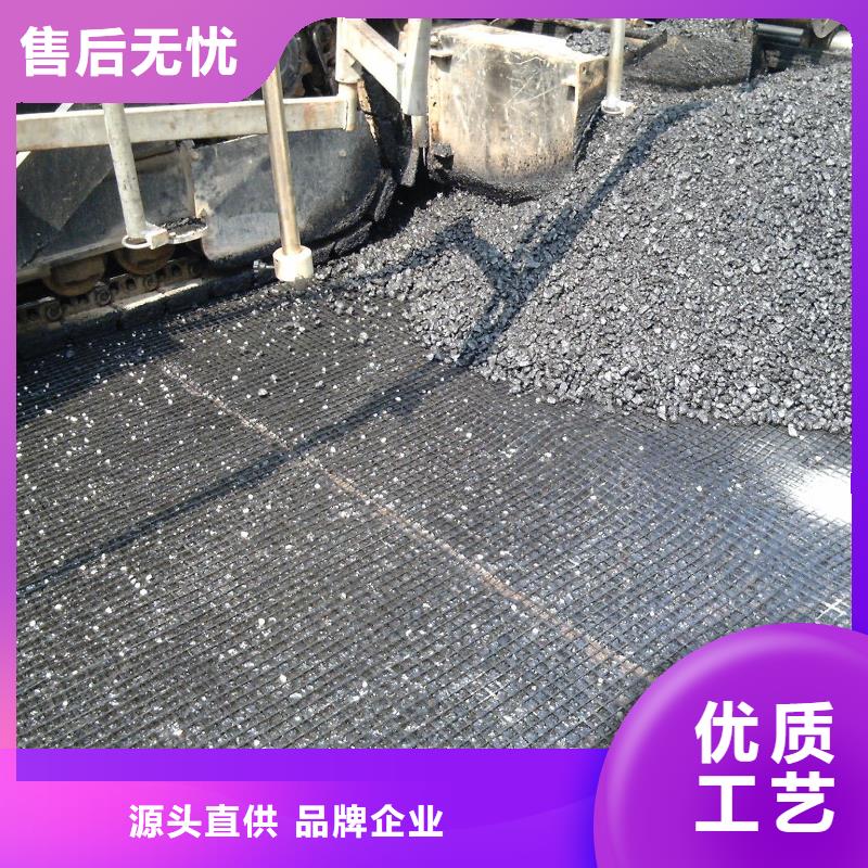 【玻纤土工格栅】,塑料土工滤网专业设计同城货源