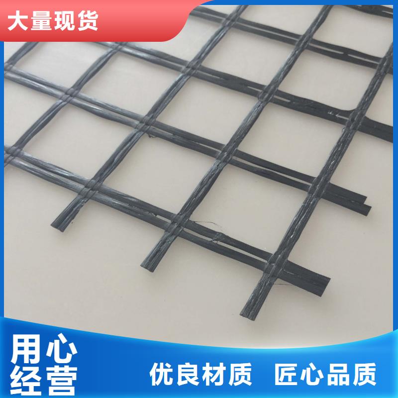 玻纤土工格栅-土工布可定制有保障品种全
