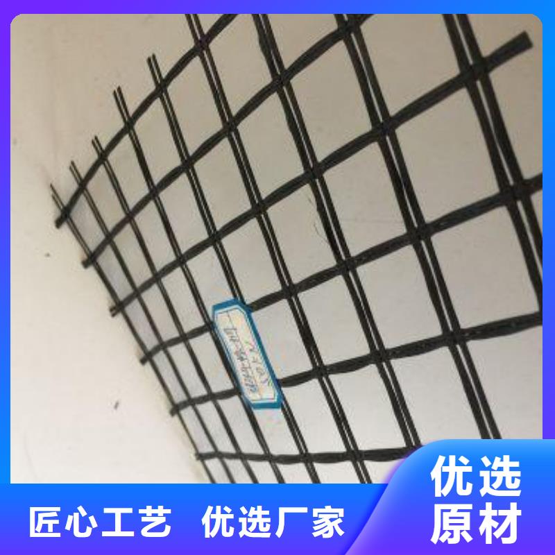 【玻纤土工格栅双向塑料土工格栅性价比高】诚信为本