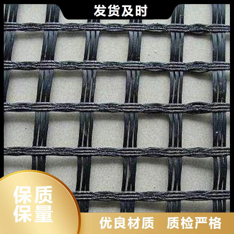 玻纤土工格栅土工格室质量好实力优品