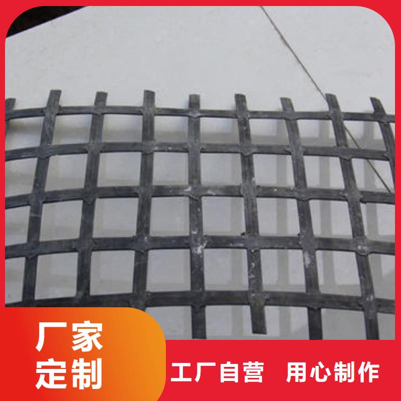 矿用钢塑复合假顶网,长丝土工布定制不额外收费实力派厂家