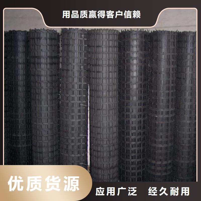 矿用钢塑复合假顶网PVC防水卷材品质保证厂家实力雄厚