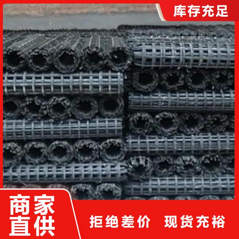 矿用钢塑复合假顶网_三维土工网垫行业优选拥有核心技术优势