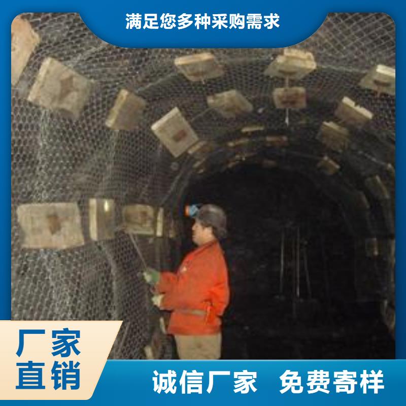 【矿用钢塑复合假顶网】HDPE土工膜厂家直销货源充足多种工艺