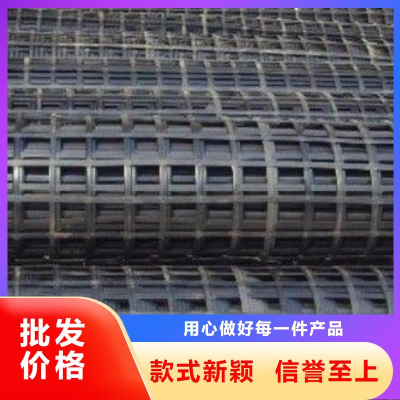 矿用钢塑复合假顶网玻纤土工格栅打造好品质库存充足