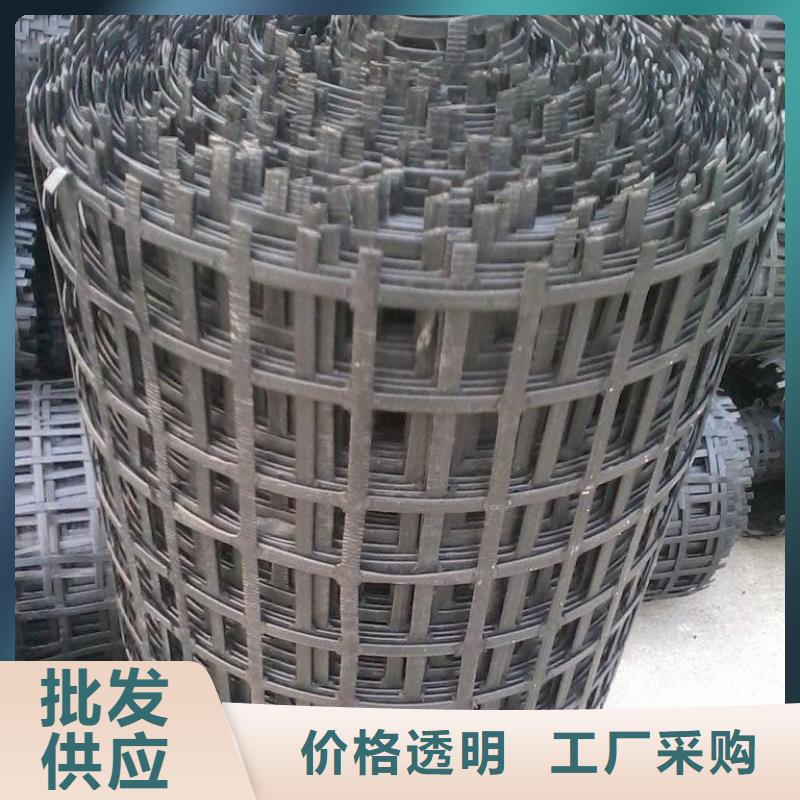 【矿用钢塑复合假顶网】毛细排水板我们更专业本地生产商
