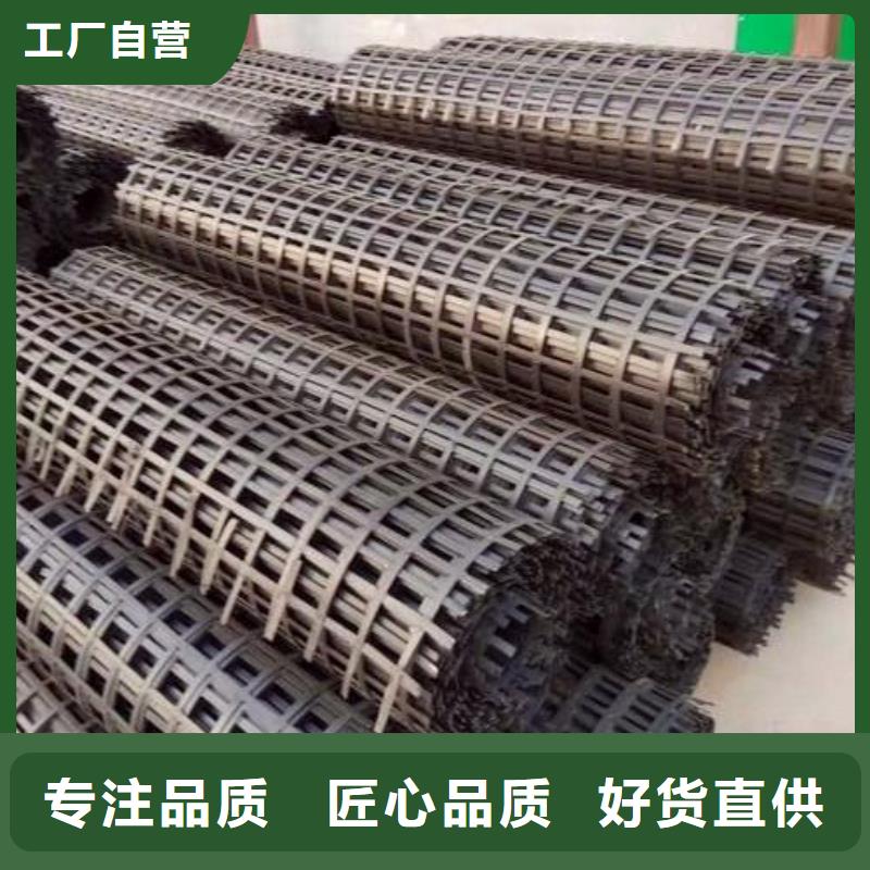 【矿用钢塑复合假顶网毛细排水板量大更优惠】同城生产厂家