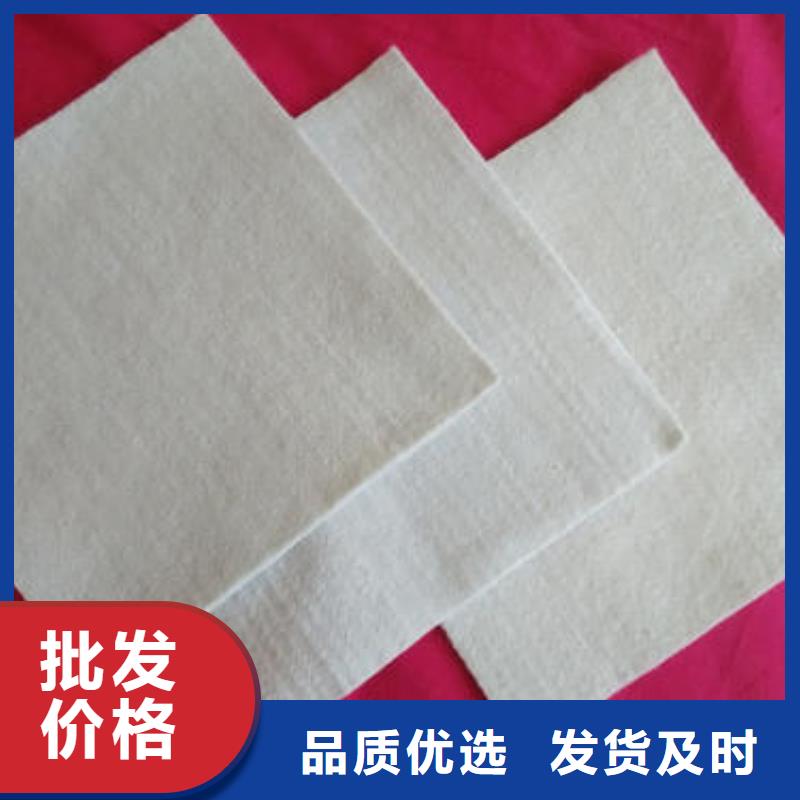 土工布短丝土工布产品细节专业供货品质管控