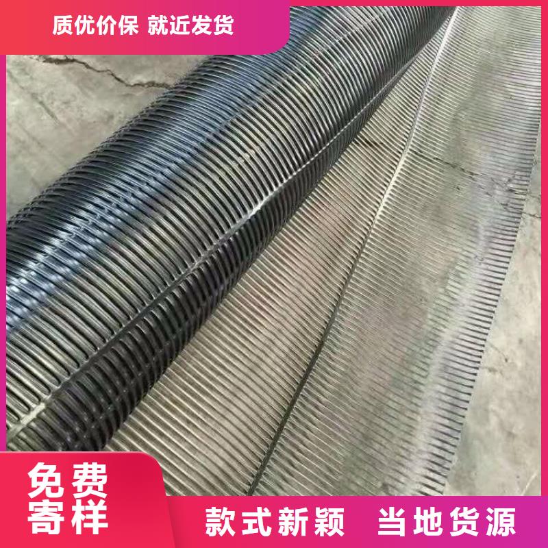 单向塑料土工格栅PP焊接土工格栅专业品质拥有核心技术优势