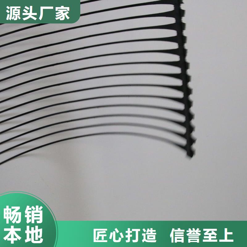 单向塑料土工格栅_土工格室厂家自营多种款式可随心选择