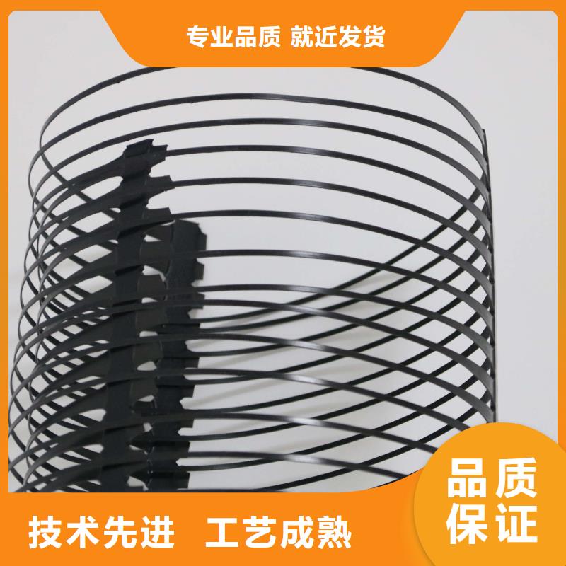 单向塑料土工格栅【土工格室】0中间商差价保障