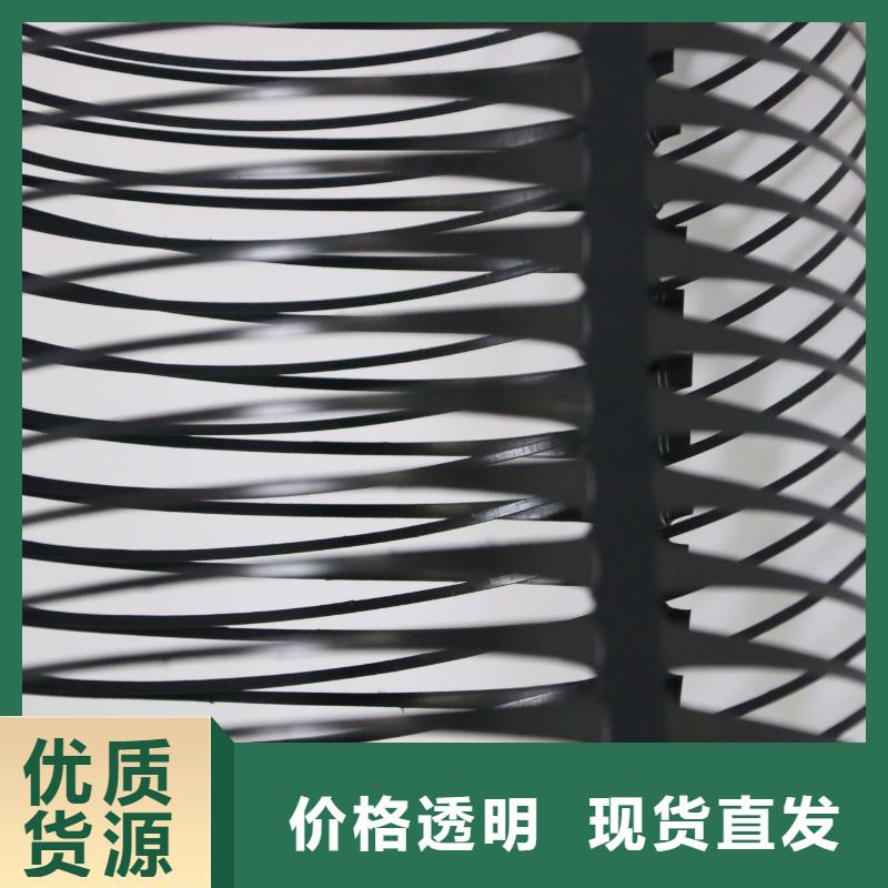 单向塑料土工格栅【软式透水管】使用寿命长久好产品好服务