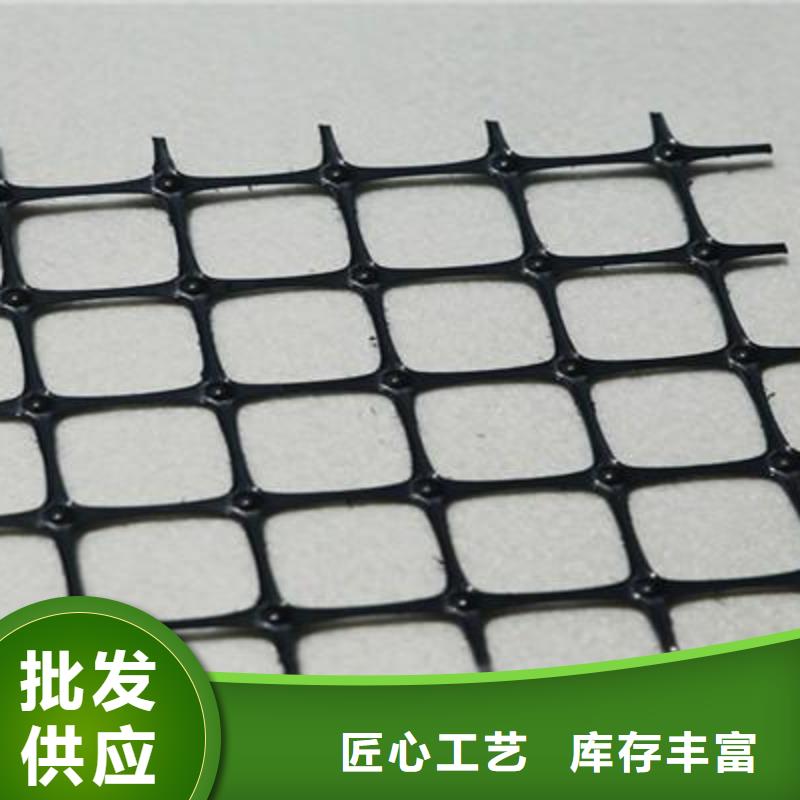 【双向塑料土工格栅】,蜂巢格室好货采购当地制造商