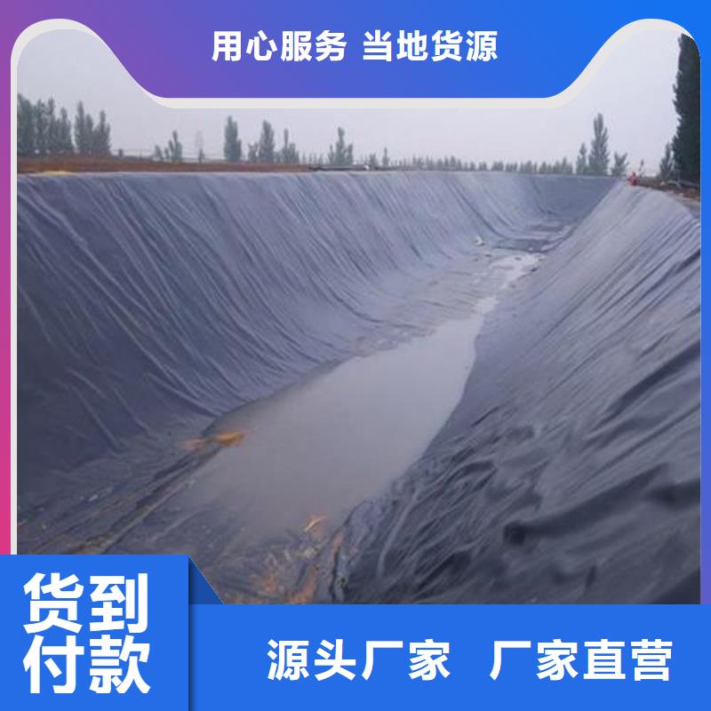土工膜,土工布经验丰富质量放心当地制造商
