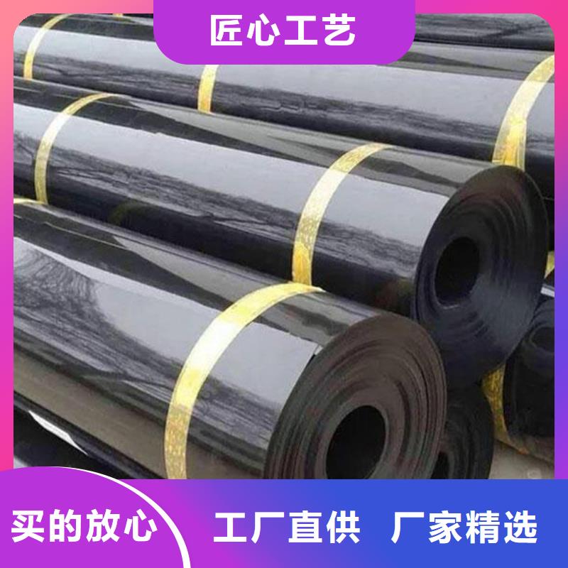 土工膜,软式透水管出厂价信誉有保证